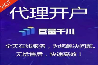 百度SEM竞价推广，案例解析转化率提升秘诀
