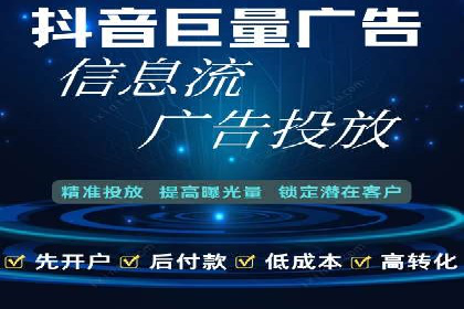 百度关键词推广费用如何合理分配
