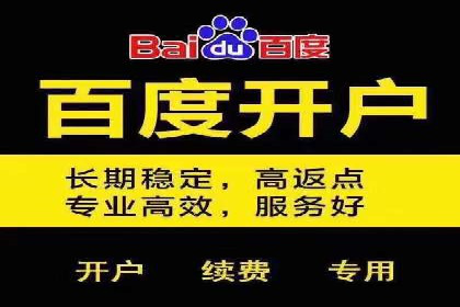 信息流广告投放实战案例：打造爆款品牌
