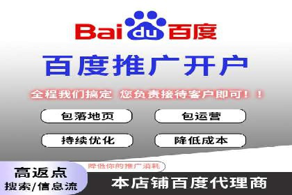 信息流广告投放案例分析：如何提升转化率