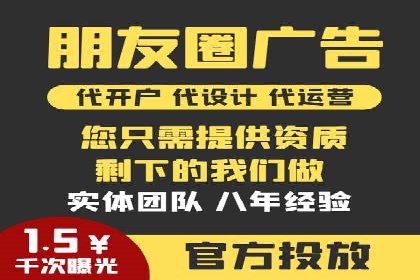 百度推广优化案例解析，助力企业提升营销效果